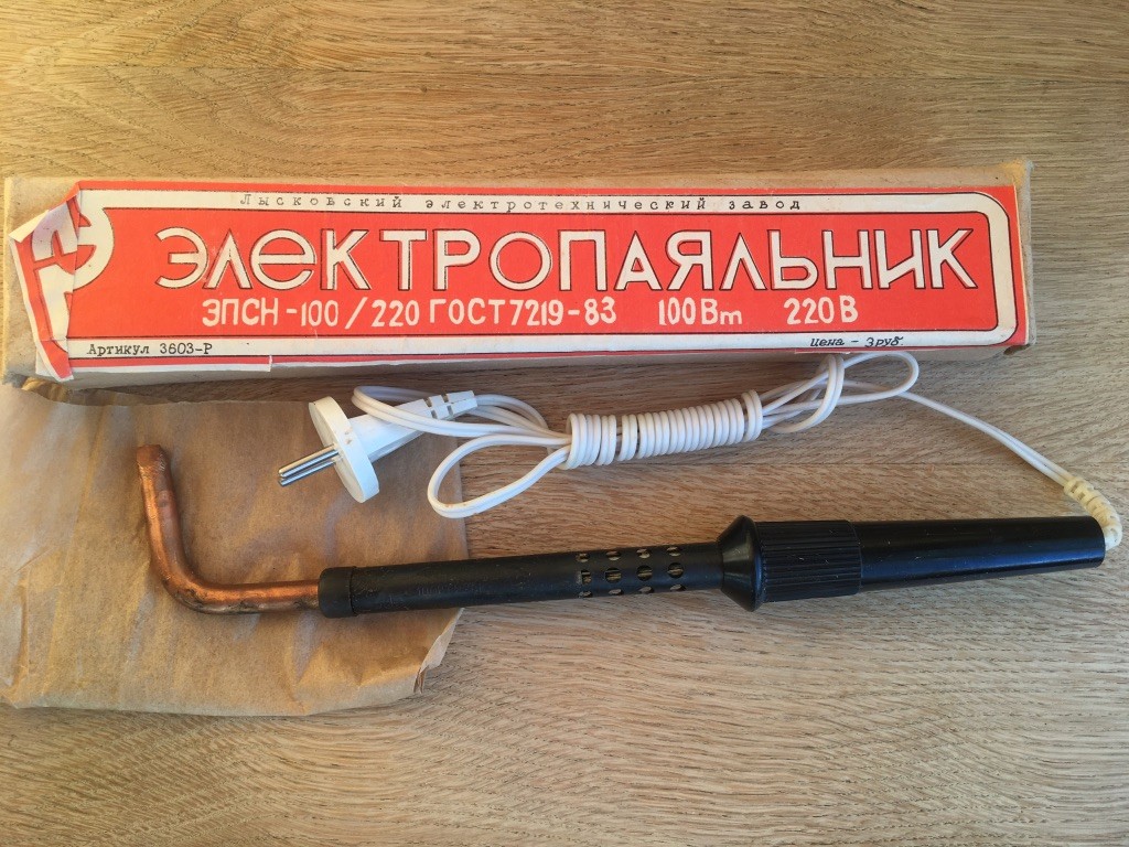 l%pUoG+wQtu2HpfqpH060w_thumb_5de9